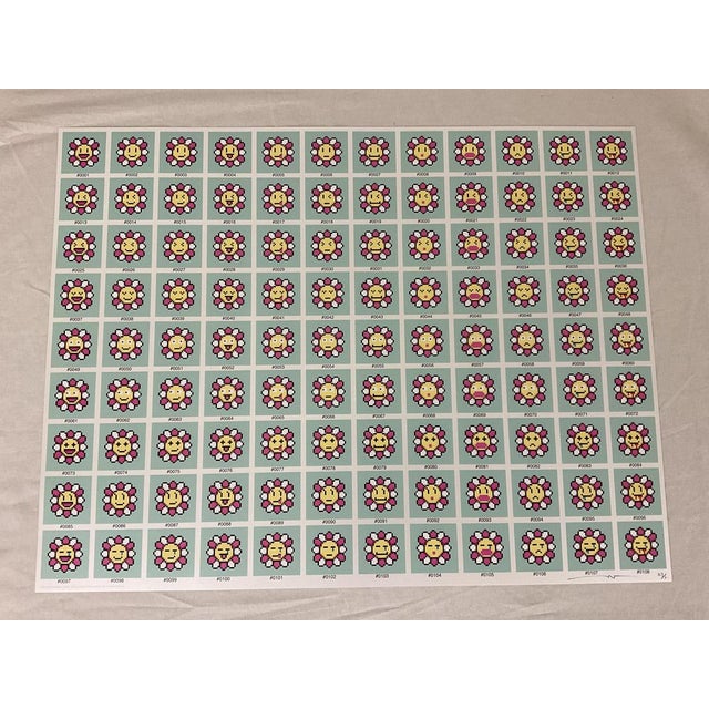 Takashi Murakami, 108 Earthly Temptations, 2022, Silkscreen For Sale - Image 9 of 13