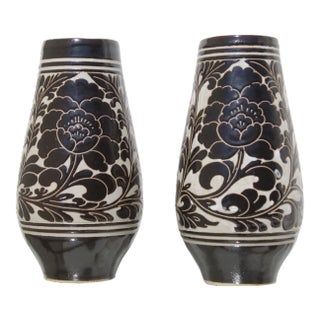 Pair of }Asian Mid 20th Century Vases For Sale