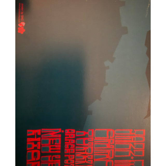 2000 - 2009 Jazz Mandolin Project: New Year’s Eve 2004-2005, Concert Poster For Sale - Image 5 of 6