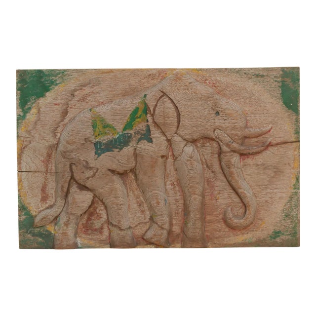 Thai Folk Art, Elephant Wall Carving For Sale