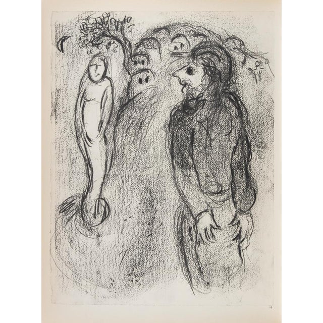 Héliogravure on brown-toned paper, no signature. Héliogravure on bot sheets, recto and verso. Edition of 6500 unsigned...