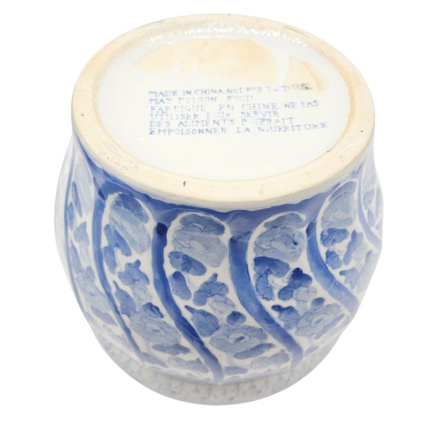 Chinese Blue and White Hand-Painted Jardinière – Estate Ceramic Planter Pot 10” For Sale In San Francisco - Image 6 of 7