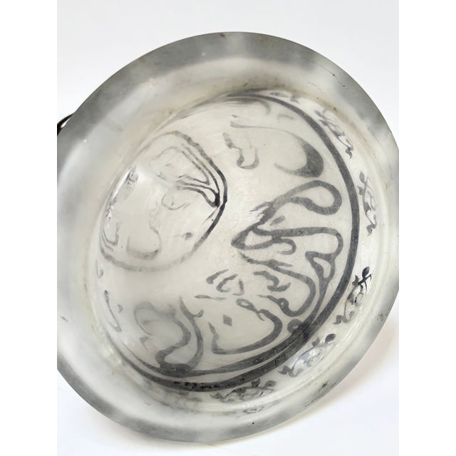 Bohemian Enameled Glass Hookah Base Vase With Arabic Script For Sale - Image 9 of 12
