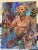 Cerulean Emperor's New Clothes, Original Oil Painting, Life-Size Art For Sale - Image 8 of 10