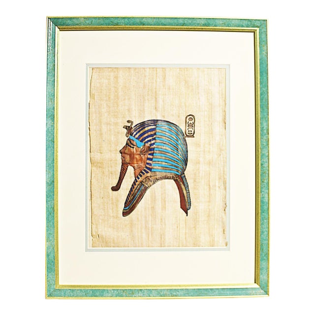 1970s Egyptian Painting on Papyrus, King Tut For Sale