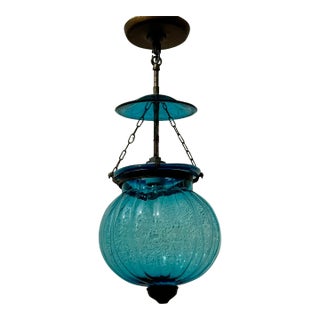 Turquoise Blue Vintage Hundi Lantern, Electrified With Canopy For Sale