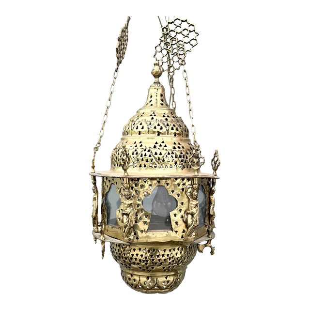 Vintage Middle Eastern Style Pendant Lamp For Sale
