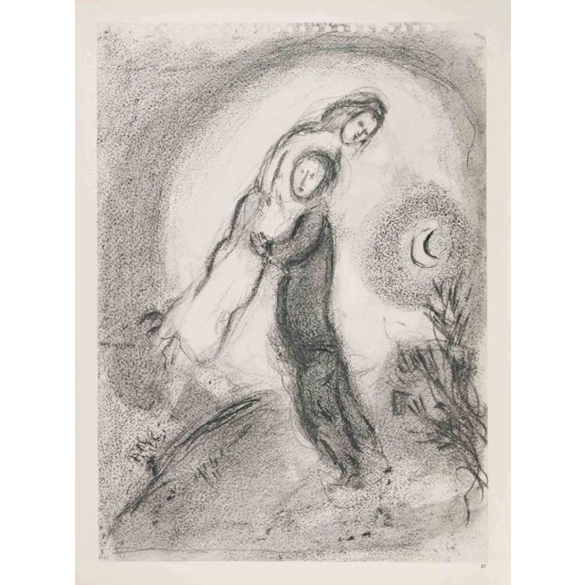 Modern Marc Chagall, The Lovers, Héliogravure, 1960 For Sale - Image 3 of 3