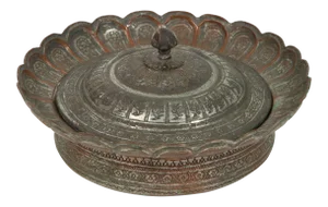 Decorative Tinned Copper Persian Box With Lid