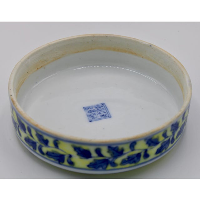 Canary Yellow Mid-20th Century Canary Yellow and Blue Porcelain Lidded Jar For Sale - Image 8 of 13