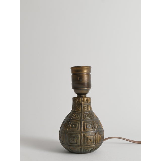 Metal Geometrical Pattern Relief Zoca Table Lamp by Sonja Katzin for Nilsjohan, Sweden, 1950s For Sale - Image 7 of 16