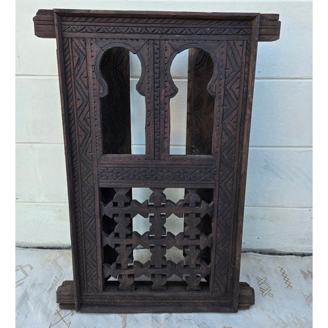 Vintage Berber Style Handcrafted Moroccan Carved Wood Wall Hanging / Window For Sale - Image 4 of 6