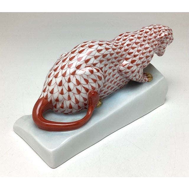 Herend Panther Markup B Rust Fishnet For Sale - Image 4 of 6