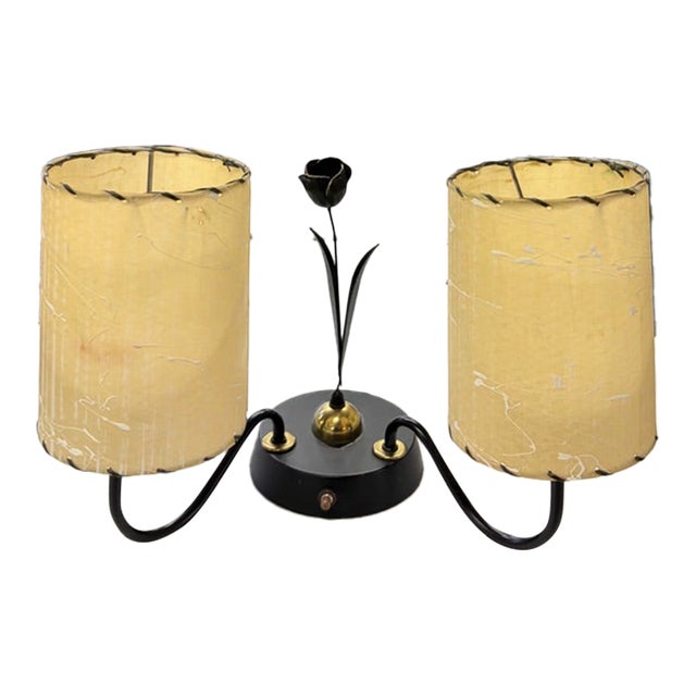 Mid Century Brass Desk Lamp in Black Finish - Center Tulip Flower Motif For Sale