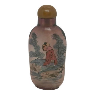 Early 20th‑Century Chinese Inside‑Painted Purple Glass Snuff Bottle — Two Miniature Figures, Agate Stopper For Sale