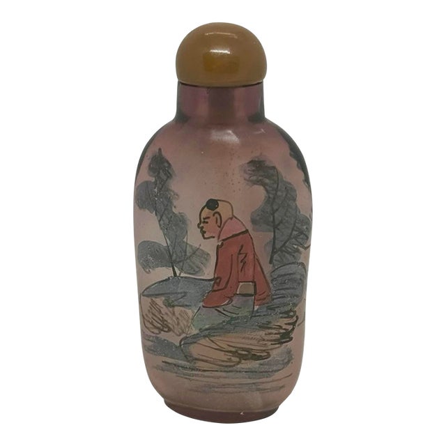 Early 20th‑Century Chinese Inside‑Painted Purple Glass Snuff Bottle — Two Miniature Figures, Agate Stopper For Sale