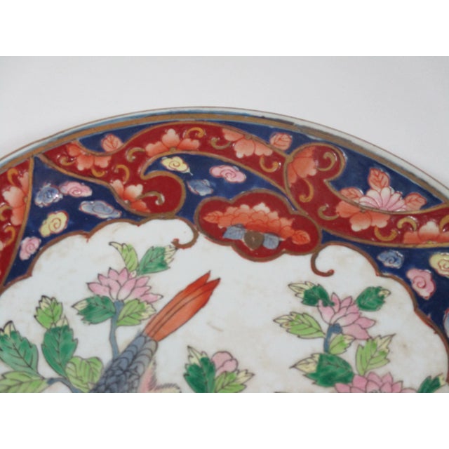 Japanese Vintage 1980s Imari Style Bird Plate For Sale - Image 3 of 7