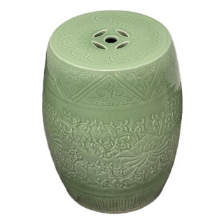 Safavieh Lotus Garden Stool For Sale