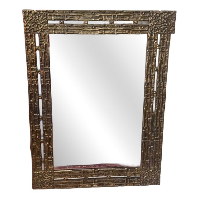 Vintage Mirror with Bronze Frame, 1970s For Sale