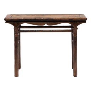 Chinese Melon Flower Offering Table, C. 1850 For Sale