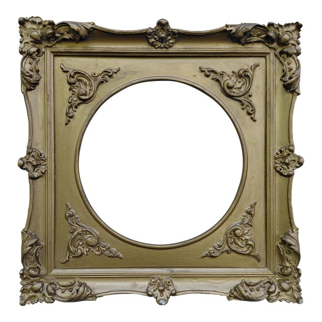 Mid-Century Ornate Gold Painted Square Wood Frame With Round Opening For Sale