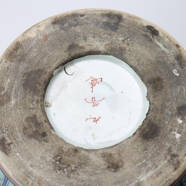 Antique Japanese Meiji Aesthetic Figural & Floral Pottery Vase With Heron C1900 For Sale - Image 10 of 11