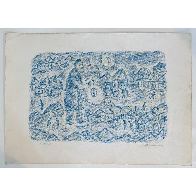 Blue Anatoli Lvovich Kaplan, Shtetl Scene For Sale - Image 8 of 8