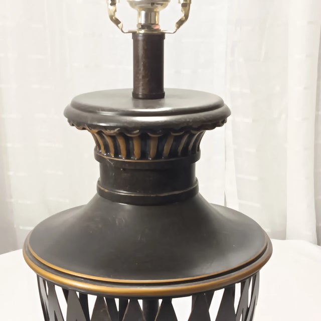 Late 20th Century 1974 Vintage Openwork Metal Table Lamp Bronze Color With Gold Accent For Sale - Image 5 of 12