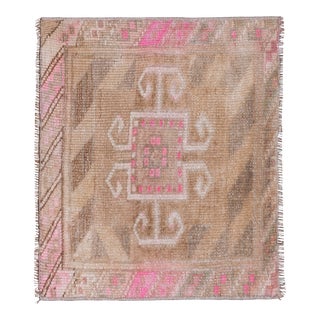 Square Floor Mat, Entrance Doormat Rug 1'12'' X 2'2'' For Sale