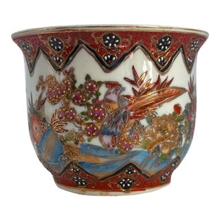 1970s Hand-Painted Asian Porcelain Planter With Birds, Florals & Gold Accents For Sale