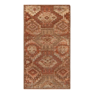 Nazmiyal Collection Antique Persian Baluch Rug For Sale