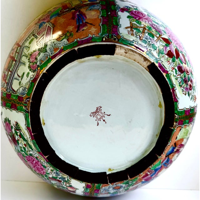 Mid 20th Century Centerpiece 16 1/2" Diameter "Chinese Export" Bowl. Famille Rose For Sale - Image 10 of 17