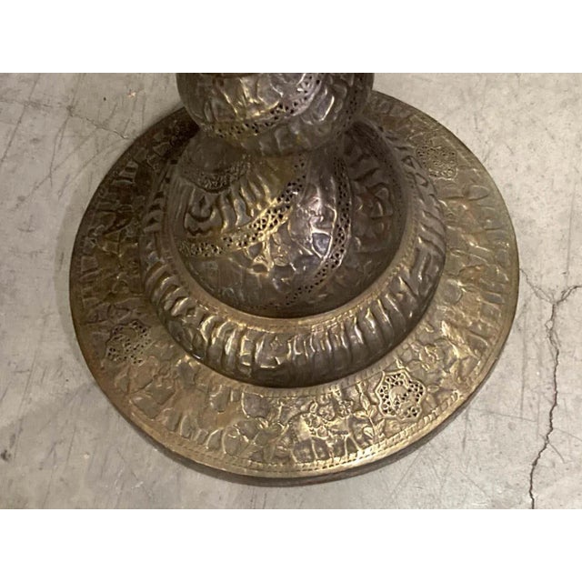 Metal Islamic Arabian Moorish Brass Jardiniere on Stand For Sale - Image 7 of 13