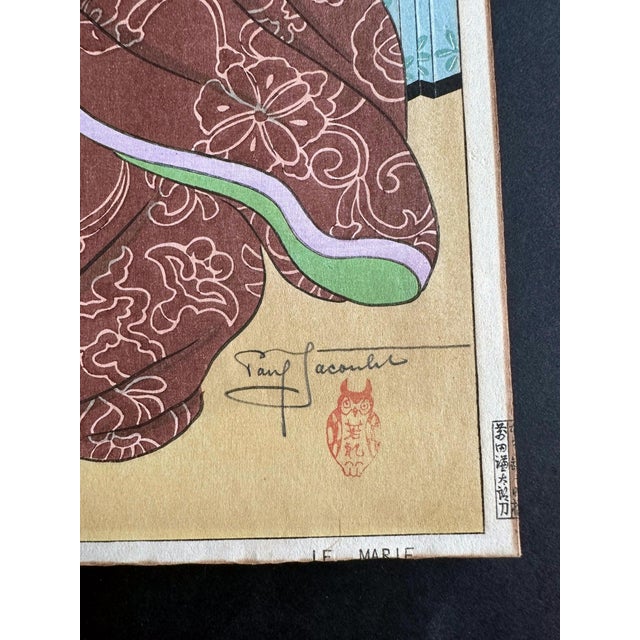 Pair Japanese Woodblock Prints La Mariee and Le Marie by Paul Jacoulet For Sale - Image 15 of 18