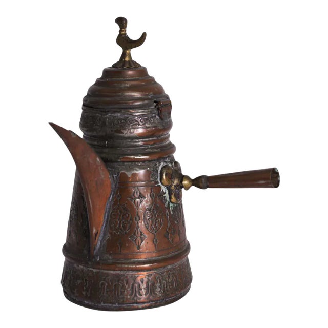 Middle Eastern Turkish Arabic Copper Dallah Coffee Pot For Sale