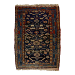 Antique Persian Malayer Rug 3'4" X 4’8"
