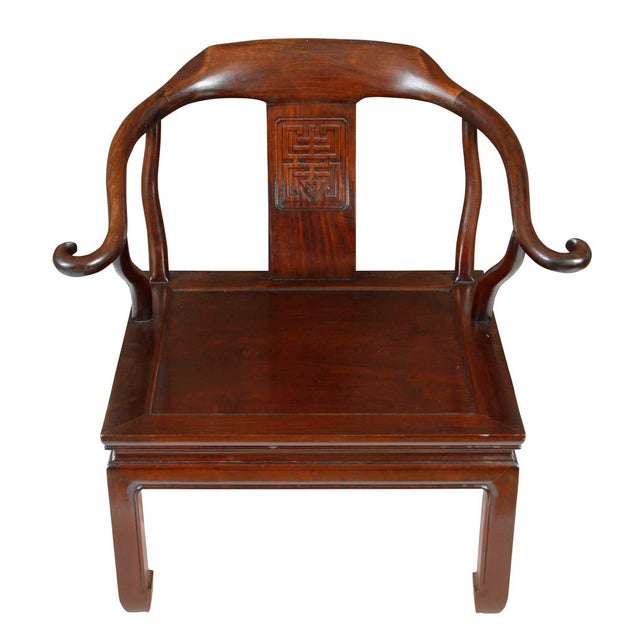 Almost Pair of Rosewood Horseshoe Chairs With Clarence House Fabric For Sale - Image 4 of 5