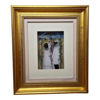 Jean-Pierre Weill Chuppah 3d Glass Art Signed Limited Edition Vitreograph Framed Coa For Sale