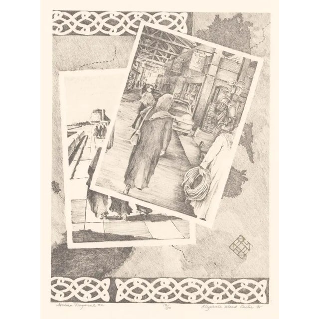 Figurative 1995 Elizabeth Ward Carter Arabian Fragment For Sale - Image 3 of 3