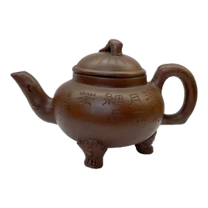 Chinese Handmade Yixing Zisha Clay Teapot With Artistic Accent