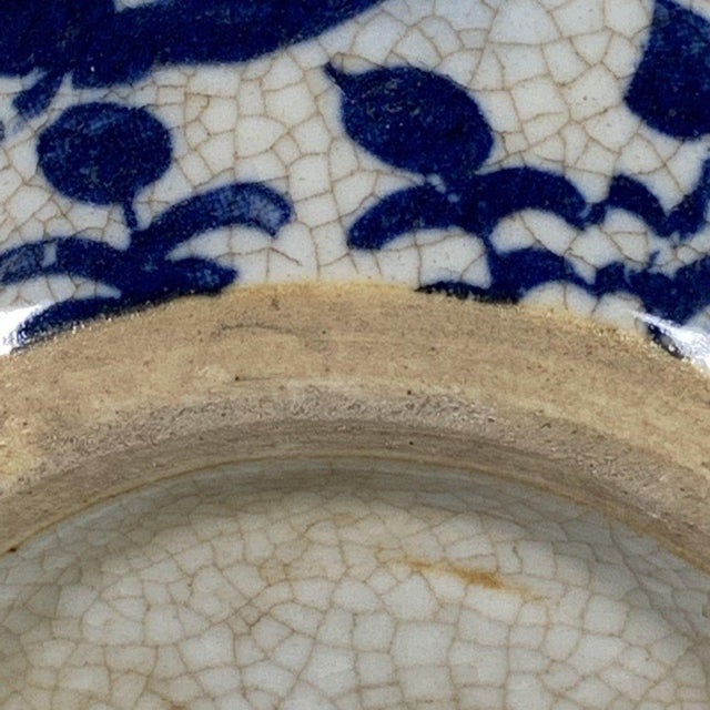 1970s Blue & White Porcelain Ginger Jar With Figural Scene & Crackle Glaze, 4.3" For Sale - Image 4 of 9