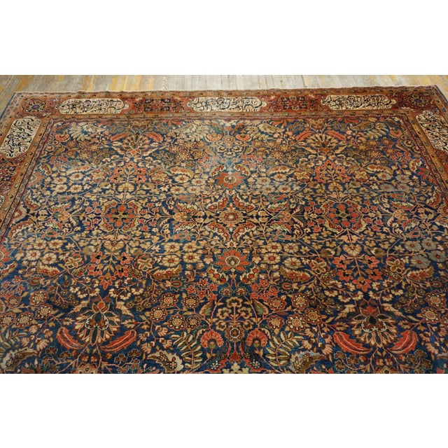 19th Century Persian Sarouk Farahan Carpet ( 10'6" x 13'6" - 320 x 412 )