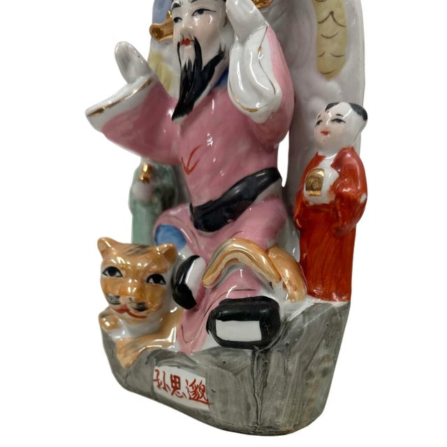 Vintage Chinese Hand-Crafted Porcelain Medicine King Sculpture For Sale - Image 9 of 10