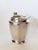 1930s Hammered Nickel Silver Pitcher, Homan Plate W.m. Mount Usa For Sale - Image 17 of 17