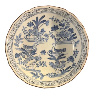 Late 20th Century Vintage Andrea by Sadek Blue & White Serving Bowl For Sale