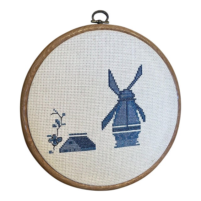 Vintage Handcrafted Finished Cross Stitch Needlepoint Windmill and House For Sale