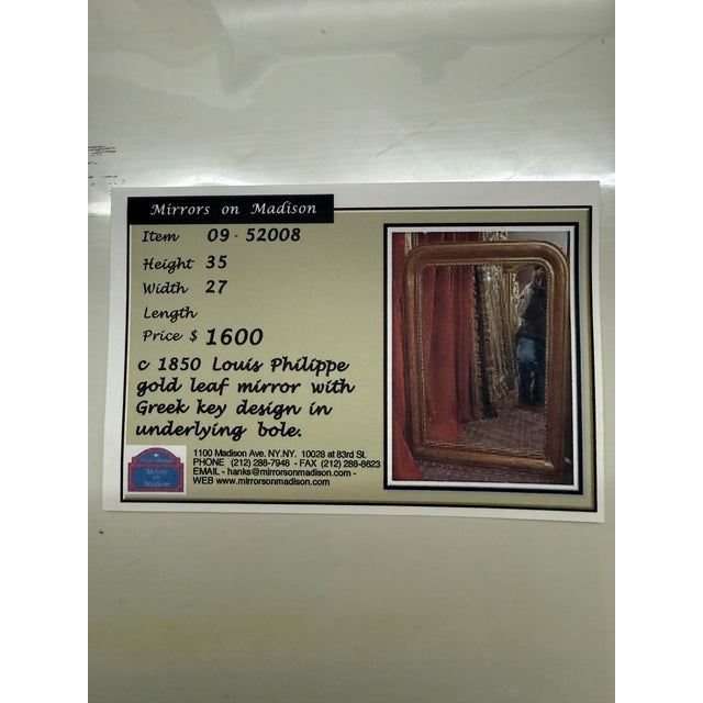 Mid 19th Century 1850 Louis Philippe Gold Leaf Mirror For Sale - Image 5 of 5