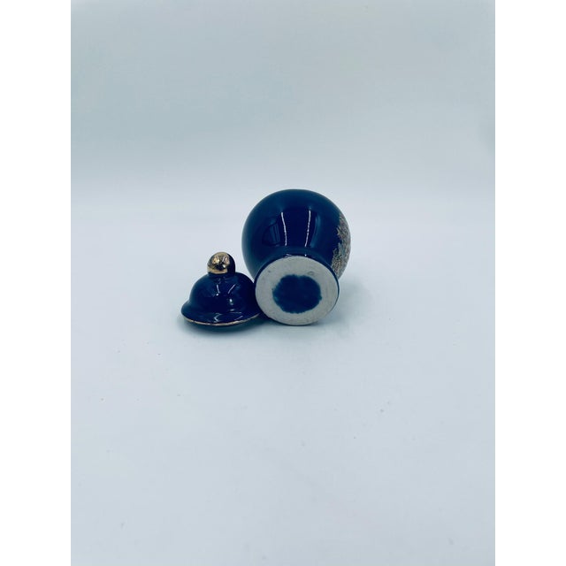 Japanese Porcelain Ginger Jar, 1975 For Sale - Image 6 of 8
