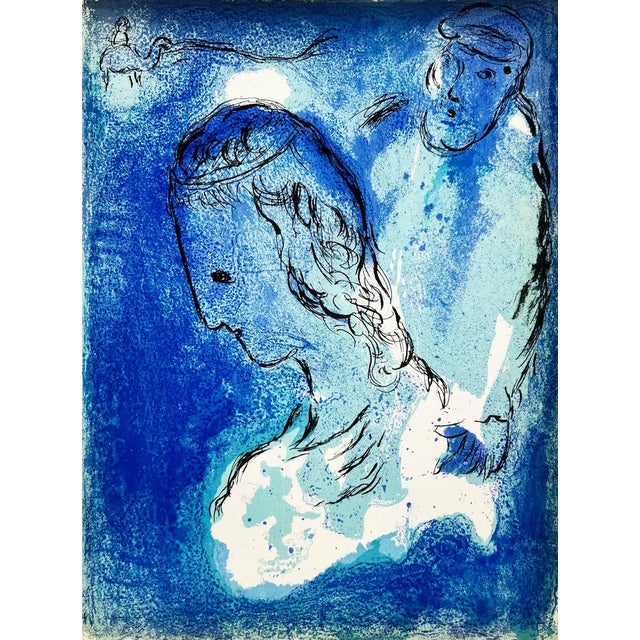 Marc Chagall, Abraham and Sarah, 1956, Lithograph For Sale