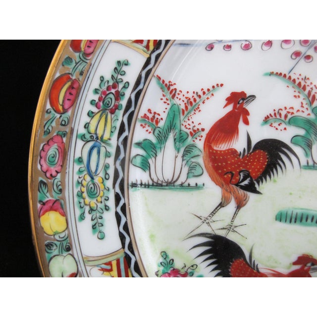 Early 20th Century Japanese Porcelain Famille 5 Roosters Yellow Bird Fruit Medallion 10 1/4" Plate For Sale - Image 5 of 8